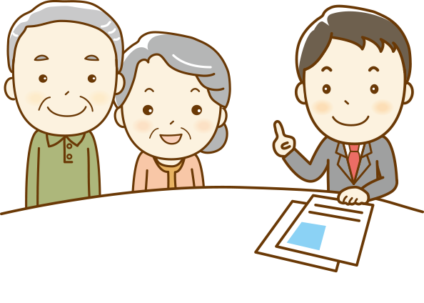 自分の死後の手続きを生前に信頼できる第三者に依頼しておくサービス