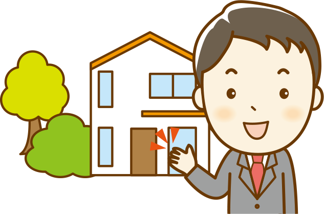 サービスについて